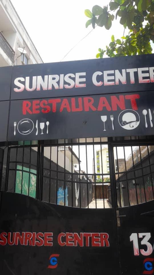 Sunrise Center Bonapriso 111 Ξενοδοχείο Ντουάλα Εξωτερικό φωτογραφία